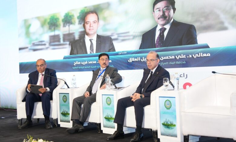 رئيس الرقابة المالية يشارك في منتدى البركة الإقليمي الخامس لمناقشة تمويل التنمية المستدامة