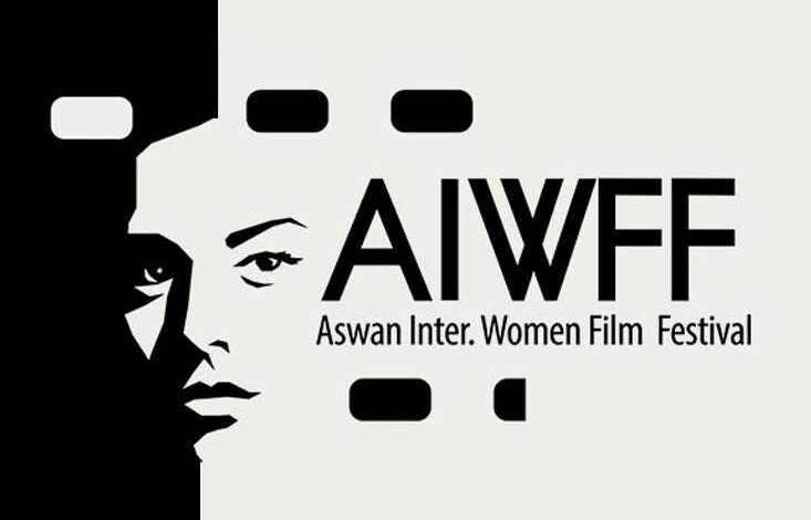 مهرجان أسوان الدولي لأفلام المرأة يطلق برنامجًا تدريبيًا للشباب في أسيوط مهرجان أسوان الدولي لأفلام المرأة يطلق برنامجًا تدريبيًا للشباب في أسيوط