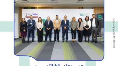 بالصور.. ميدبنك وفيزا يكرمان الفائزين بحملة Spend & Win خلال كأس الأمم الإفريقية 2025