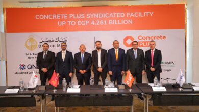 ميدبنك يشارك في تحالف مصرفي لمنح تمويل مشترك بقيمة 4.261 مليار جنيه لشركة كونكريت بلس ميدبنك يشارك في تحالف مصرفي لمنح تمويل مشترك بقيمة 4.261 مليار جنيه لشركة كونكريت بلس