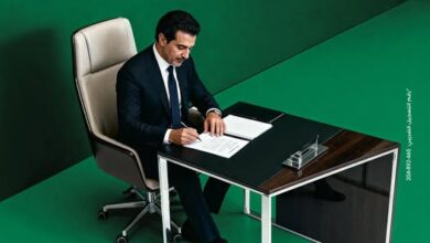 ميدبنك يوجّه نصائح هامة لعملائه لضمان دقة البيانات وسهولة التعاملات البنكية