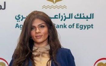 ميرا يوسف: البنك الزراعي المصري يعتز بدوره في إعادة نور الأمل لمئات المرضى المحرومين من نعمة الإبصار ميرا يوسف: البنك الزراعي المصري يعتز بدوره في إعادة نور الأمل لمئات المرضى المحرومين من نعمة الإبصار