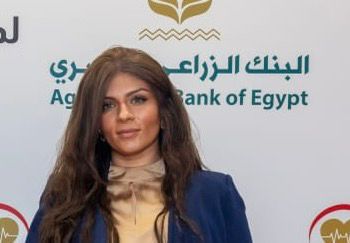 ميرا يوسف: البنك الزراعي المصري يعتز بدوره في إعادة نور الأمل لمئات المرضى المحرومين من نعمة الإبصار ميرا يوسف: البنك الزراعي المصري يعتز بدوره في إعادة نور الأمل لمئات المرضى المحرومين من نعمة الإبصار