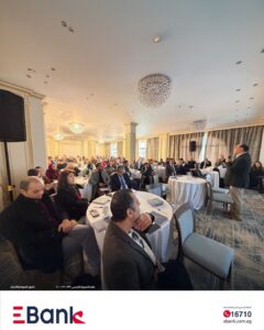 نادي المصدرين 