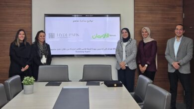 هايد بارك العقارية تتعاون مع دار الأورمان لدعم المبادرات المجتمعية في الفيوم وبني سويف هايد بارك العقارية تتعاون مع دار الأورمان لدعم المبادرات المجتمعية في الفيوم وبني سويف