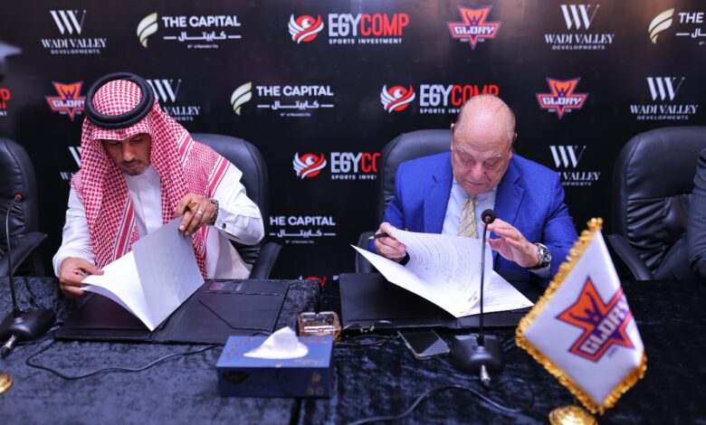 «وادي فالي» و«إيجي كامبني» توقعان شراكة استراتيجية لتقديم عضويات «نادي جلوري» حصريًا لعملاء مشروع «ذا كابيتال» «وادي فالي» و«إيجي كامبني» توقعان شراكة استراتيجية لتقديم عضويات «نادي جلوري» حصريًا لعملاء مشروع «ذا كابيتال»