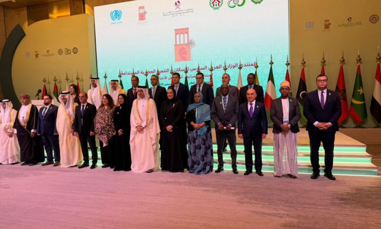 مصر تستعرض نهضتها العمرانية خلال فعاليات الدورة الـ42 لمجلس وزراء الإسكان العرب مصر تستعرض نهضتها العمرانية خلال فعاليات الدورة الـ42 لمجلس وزراء الإسكان العرب