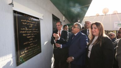 بحضور داليا الباز.. وزير الاتصالات يفتتح مكتب بريد المنصورة بعد تطويره بحضور داليا الباز.. وزير الاتصالات يفتتح مكتب بريد المنصورة بعد تطويره