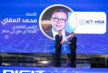 وزير الاتصالات يكرّم “ICT Misr” لدعمها مسابقة “ديجيتوبيا” لتعزيز المهارات الرقمية للشباب