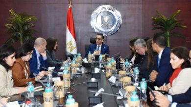 بعثة صندوق النقد الدولي تشيد بتقدم مصر في ملفات الاستثمار والتجارة بعثة صندوق النقد الدولي تشيد بتقدم مصر في ملفات الاستثمار والتجارة