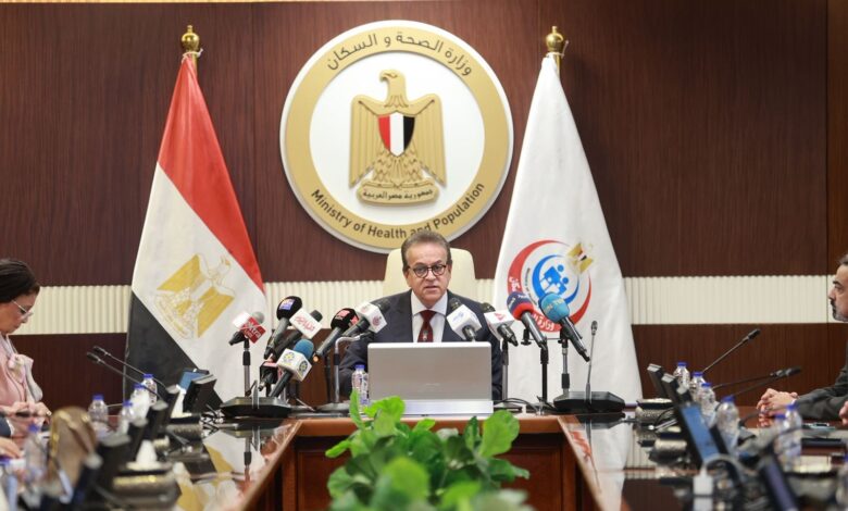 وزير الصحة: لا صحة لانتشار فيروسات تنفسية جديدة أو فيروس ماربورغ في مصر وزير الصحة: لا صحة لانتشار فيروسات تنفسية جديدة أو فيروس ماربورغ في مصر