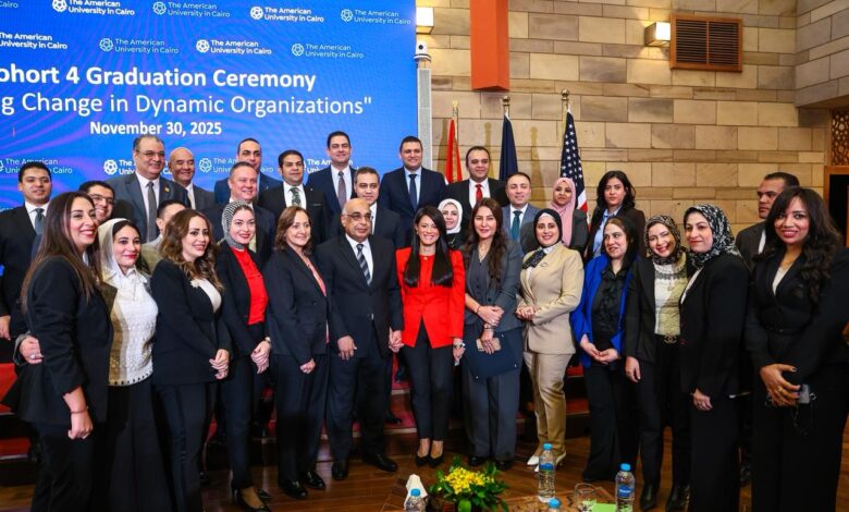 وزيرا التخطيط والعدل يشهدان تكريم خريجي البرنامج التدريبي «قيادة التغيير في المنظمات الديناميكية»