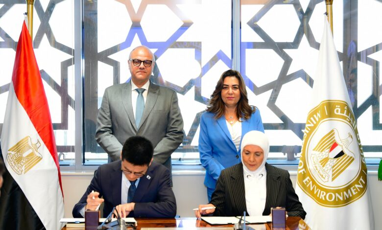 وزيرة التنمية المحلية تشهد توقيع مذكرة تفاهم مع «CMEC» لإنشاء مشروع متكامل للطاقة بالقليوبية وزيرة التنمية المحلية تشهد توقيع مذكرة تفاهم مع «CMEC» لإنشاء مشروع متكامل للطاقة بالقليوبية