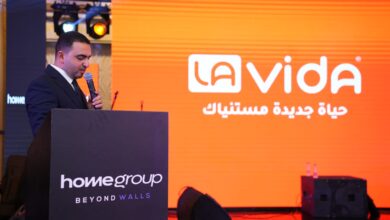 «هوم جروب» تطلق «La Vida Ismailia» بالإسماعيلية وتبدأ التنفيذ قبل الطرح للعملاء