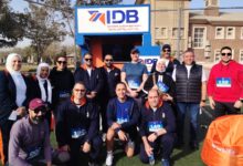 بالصور.. بنك التنمية الصناعية يواصل دعمه للصعيد ويشارك في ماراثون جمعية أصدقاء أحمد بهاء الدين