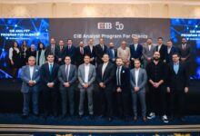 البنك التجاري الدولي يحتفل بتخريج الدفعة الأولى من برنامجه المتخصص لمحللي الائتمان للشركات