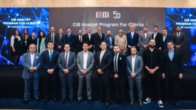 البنك التجاري الدولي يحتفل بتخريج الدفعة الأولى من برنامجه المتخصص لمحللي الائتمان للشركات