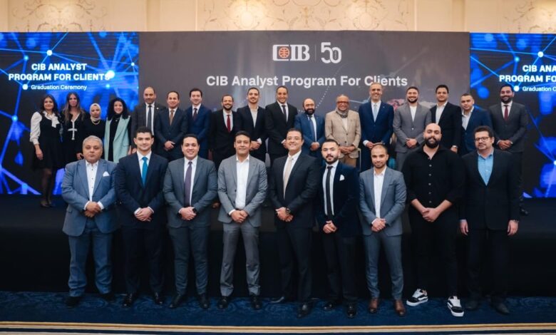 البنك التجاري الدولي يحتفل بتخريج الدفعة الأولى من برنامجه المتخصص لمحللي الائتمان للشركات