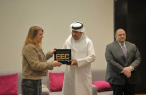 التصديري للصناعات الهندسية 