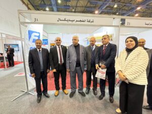 الفجر ميديكال