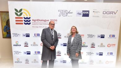 برعاية بلاتينية من دالتكس.. AgriDialogue 2026 يناقش تعزيز التعاون الزراعي بين مصر وألمانيا