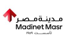 مدينة مصر تسجل أعلى قيمة مبيعات جديدة في تاريخها عند 52.1 مليار جنيه ونموًا قياسيًا في التسليمات بنسبة 201% خلال 2025