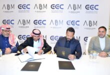 «البروج مصر» و«إعمار التنفيذية للمقاولات» توقعان شراكة استراتيجية للاستثمار والتطوير والمقاولات بالسعودية