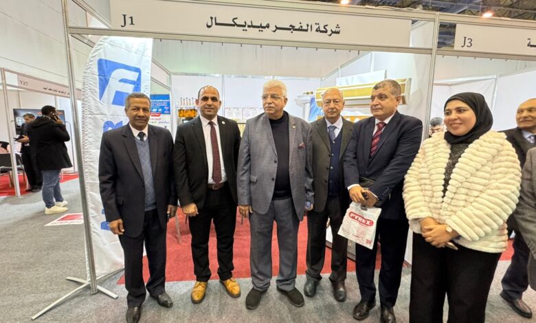 «الفجر ميديكال» تتبنى استراتيجية شاملة لتوطين التصنيع والتوسع في التصدير خلال 2026 «الفجر ميديكال» تتبنى استراتيجية شاملة لتوطين التصنيع والتوسع في التصدير خلال 2026