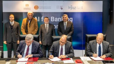 محافظ البنك المركزي يشهد توقيع مذكرة تفاهم لإطلاق أول دبلومة متخصصة في الذكاء الاصطناعي للقطاع المصرفي