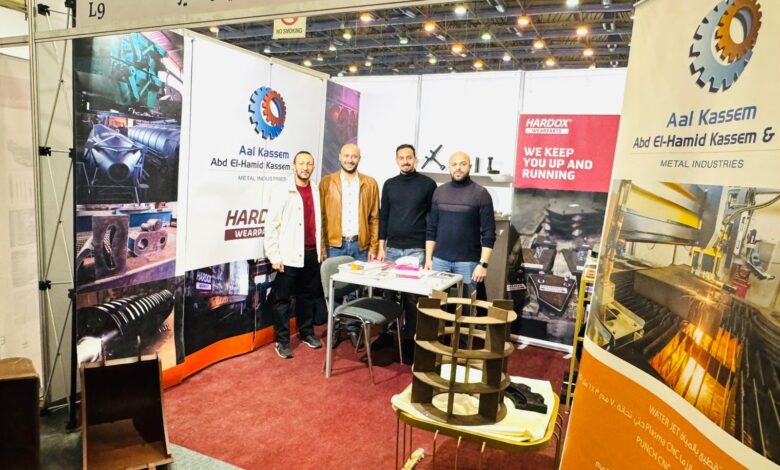 مجموعة شركات «الـ قاسم» تشارك للمرة الثانية في معرض تعميق التصنيع المحلي مجموعة شركات «الـ قاسم» تشارك للمرة الثانية في معرض تعميق التصنيع المحلي