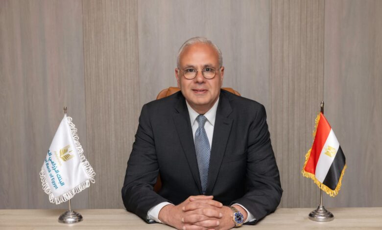 البنك الزراعي المصري يُعيّن كريم يوسف رئيساً تنفيذياً للموارد البشرية