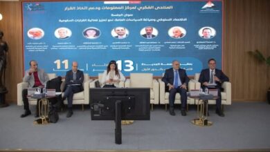 مصر تستعرض تجاربها في تطبيق الاقتصاد السلوكي لتحسين السياسات العامة