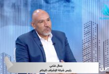 “الأشراف للرخام” تحتفل بثمانية عشر عامًا من النجاح وتستعد لاختراق الأسواق الأوروبية في 2026