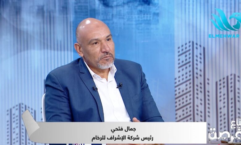 “الأشراف للرخام” تحتفل بثمانية عشر عامًا من النجاح وتستعد لاختراق الأسواق الأوروبية في 2026