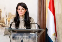 المشاط: 100 إجراء اقتصادي تقود مصر للحصول على مليار يورو من الاتحاد الأوروبي 