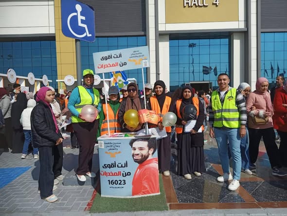 “خدعوك فقالو” مبادرة “صندوق مكافحة الإدمان” تجذب أنظار الشباب في معرض الكتاب “خدعوك فقالو” مبادرة “صندوق مكافحة الإدمان” تجذب أنظار الشباب في معرض الكتاب