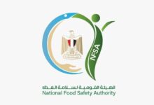 سحب احترازي لحليب الأطفال.. نستله تسحب منتجاتها بسبب مخاوف من تلوث بكتيري