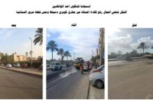 “النقل” تتنهي من رفع كفاءة طريق السنانية بدمياط بعد شكوى مواطن