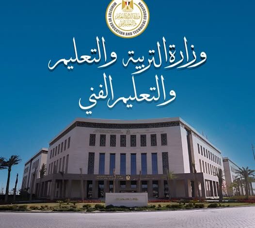 “التربية والتعليم” تطلق مسابقة التحدث باللغة العربية الفصحى والخطابة والإلقاء الشعري وتعميق دراسة النحو