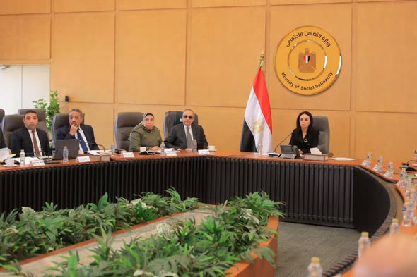 وزيرة التضامن تترأس اجتماع مجلس إدارة صندوق تأمين الأسرة وزيرة التضامن تترأس اجتماع مجلس إدارة صندوق تأمين الأسرة