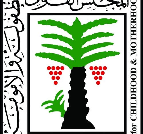 القومي للطفولة والأمومة: حماية الأطفال في الفضاء الرقمي أولوية وطنية القومي للطفولة والأمومة: حماية الأطفال في الفضاء الرقمي أولوية وطنية