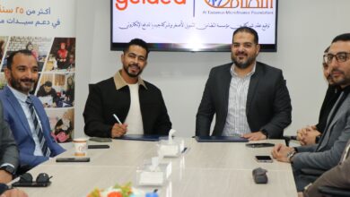 مؤسسة التضامن للتمويل الأصغر تتعاون مع “جيديا مصر” لتقديم حلول دفع مبتكرة وتعزيز تجربة العميلات
