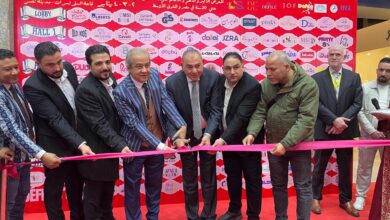 انطلاق الدورة الـ58 من معرض «ديفيليه كيدز الدولي» بمشاركة واسعة من المصانع والمشترين الأجانب