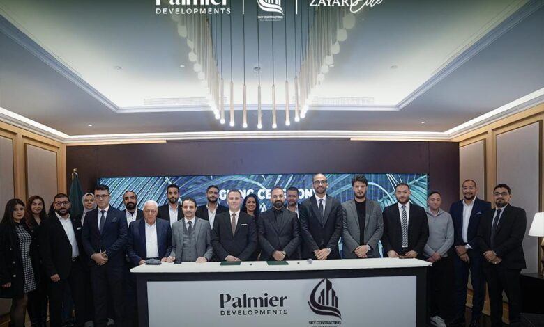 شركة Palmier Developments تتعاقد مع “Sky Contracting” لاستكمال مشروع Zayard Elite وتسليمه قبل نهاية 2026