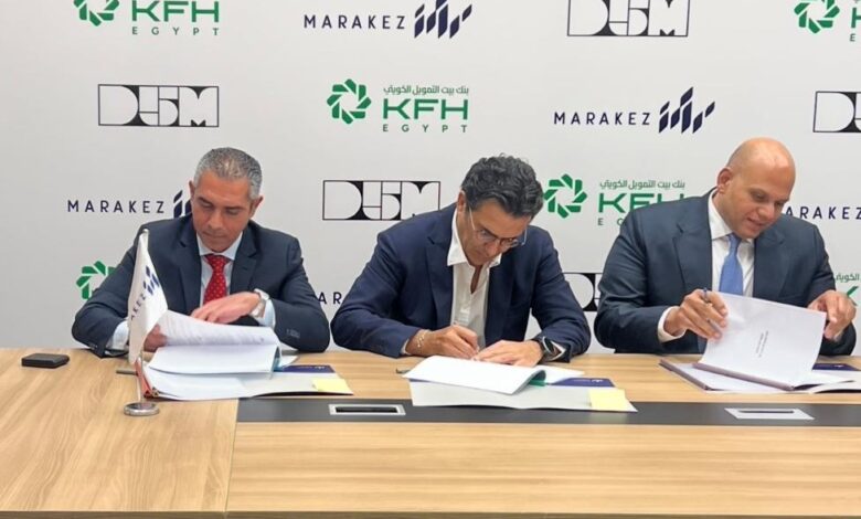«مراكز» تحصل على 3 مليارات جنيه من بنك بيت التمويل الكويتي – مصر لتوسيع أنشطتها التجارية والإدارية في «ديستريكت 5»