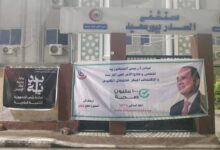 الصحة: تقديم 360 ألف خدمة طبية بالمنشآت الصحية بمحافظة بورسعيد خلال عام 2025