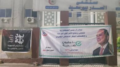 الصحة: تقديم 360 ألف خدمة طبية بالمنشآت الصحية بمحافظة بورسعيد خلال عام 2025