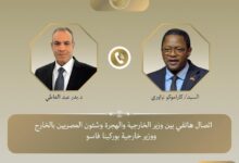 وزير الخارجية يجري اتصالًا هاتفيًا مع نظيره البوركيني لمناقشة الأوضاع الإقليمية
