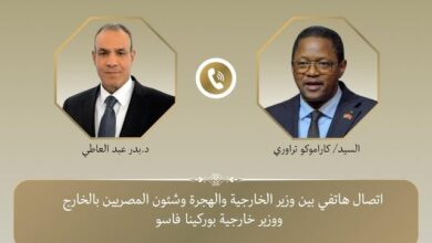 وزير الخارجية يجري اتصالًا هاتفيًا مع نظيره البوركيني لمناقشة الأوضاع الإقليمية