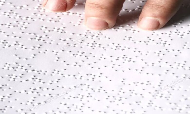 “التضامن” تدعم 2000 طالب كفيف بجهاز “لاب توب ناطق” احتفالًا باليوم العالمي لبرايل